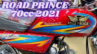 ROAD PRINCE 70cc 2021 TOP SPEED FULL REVIEW amp SOUND TEST ON PK BIKES [upl. by Pinckney93]