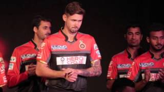 RCB Anthem 2016  PlayBold RCB [upl. by Eldrid]