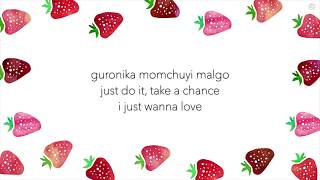 TWICE  Strawberry letra facil  facil pronunciacion [upl. by Esital519]