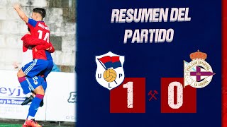 📹 Resumen del Partido  UP Langreo  RC Deportivo Fabril [upl. by Hayman]