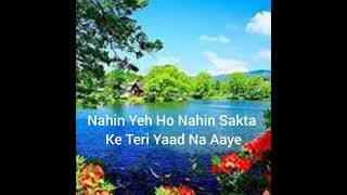 Song Nahin Yeh Ho Nahin Sakta Movie Barsaat Singers  Sadhana Sargam Kumar Sanu [upl. by Sihtnyc]