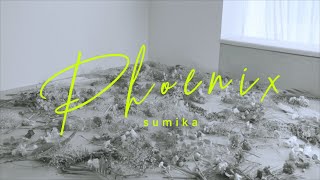 sumika  Phoenix【Lyric Video】 [upl. by Joseito811]