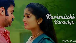 Karimizhi Kuruviye  Meeshamadhavan  Dileep  Kavya Madhavan [upl. by Nennerb]