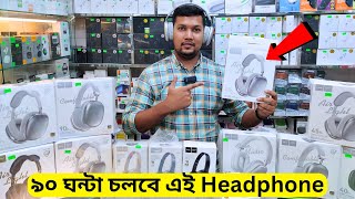 HOCO Bluetooth Headphone Price 🔥 W35W35 AirW35 Max amp W46  ৯০ ঘন্টা ব্যাটারি ব্যাকআপ সহ Headphone [upl. by Reggi]