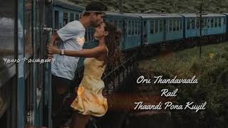 Thaka thaya thaya song love status tamil 💞💕 [upl. by Oisacin]