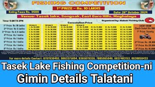 Tasek Lake Fishing Competitionni Gimin Details Talata [upl. by Meisel]