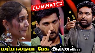 VJS Warning to Arnav🔥 BIGG BOSS 8 TAMIL DAY 14  20 OCT 2024  RampJ 20 [upl. by Artapoelc]