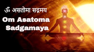 Om Asatoma Sadgamaya  Full Video  Rattan Mohan Sharma  Times Music Spiritual [upl. by Agosto]