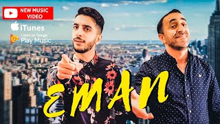 Ibrahim Khalil ft Hamik Tamoyan  EMAN  Official Music Video 2020 [upl. by Chen]