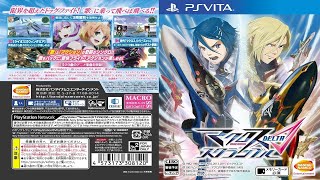 Macross Delta Δ Scramble 2016  Full Gameplay  PSVITA  UHD  4K [upl. by Berkin]