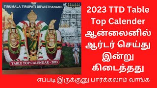 Received Today My 2023 TTD Beautiful Table Top Calender Ordered Online  Unboxing [upl. by Curtice]