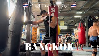 VLOG이것은 태국 전지훈련인가 여행인가Traveling to Bangkok for 3nights and 5days [upl. by Talmud]