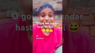 Itni suder hu mai or upper se meri hashi shorts comedy funny ytshorts 😁😆👍 [upl. by Anwahsed]