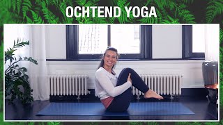 Ochtend yoga  Yoga met Milou [upl. by Annenn]