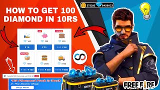 ROOTER APP SE FREE FIRE DIAMOND KAISE LE 💎💯  ROOTER APP SE 50RS ME 5000 FREEFIRE DIAMOND KAISE LE [upl. by Tifanie]