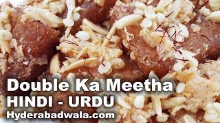 Cheeni Ka Paratha  Meetha Paratha  Ramadan Special Ramadan Recipes by HUMA IN THE KITCHEN [upl. by Carrel]