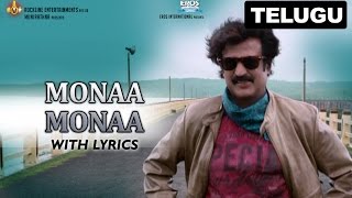 Tinga Linga  Asathoma Sadgamaya  New HD Video Song 2018  Radhika Chethan  icare Movies [upl. by Mialliw]