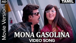 Mona Gasolina Video Song  Lingaa  Movie Version  Rajinikanth Anushka Shetty [upl. by Emmeram]