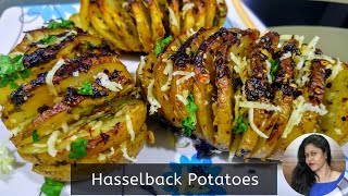 Hasselback Potatoes [upl. by Eserahc]