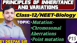 Principles of inheritance and variations Part 15MutationsPoint mutations class12 neet biology [upl. by Crisey]