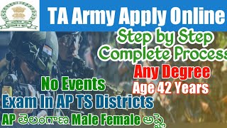 Territory Army Officer Form Fill 2023 TeluguTerritorial Army Apply OnlineTA Army Application form [upl. by Asseneg]