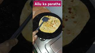 allu ka parathayoutubeshorts ytshorts mastercook cookingtips cookingadvice recipe easyrecipe [upl. by Etireuqram]