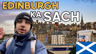 Indians 1st day in Scotland 🏴󠁧󠁢󠁳󠁣󠁴󠁿  Edinburgh the city of mysteries  UK🇬🇧 Travel Hindi [upl. by Dexter]