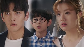 지창욱 남지현을 엄마라 부른 꼬마에 ‘움찔＋분노’ 《Suspicious Partner》 수상한 파트너 EP32 [upl. by Nibot]