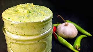 Piment Crazé Special Mauricien  Mauritian Green Chilli Paste [upl. by Kantos]