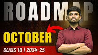 Class 10th  Social Science  Roadmap for October 2024  Digraj Singh Rajput [upl. by Otto]