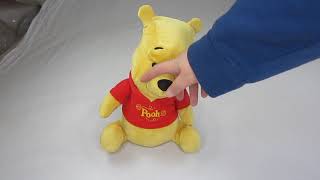 Rumbly Tummy Pooh Animated 11 in Tall Winnie The Pooh Mattel Fisher Price Disney [upl. by Aidul]