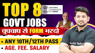 Top 8 Government Jobs 2024  October Govt Job Vacancy 2024  Upcoming Govt Jobs In October 2024 [upl. by Nyliahs81]