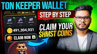 TonKeeper Wallet  How to Create Ton Wallet for Hamster Kombat Withdrawal [upl. by Jacki]