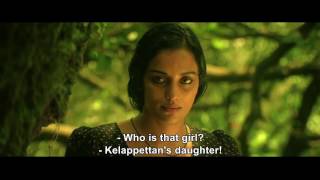 Paleri Manikyam Trailer Malayalam 2009 [upl. by Old]