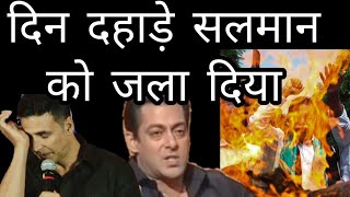 On road people fire salman khan by Lawrence Bishnoi persons watch latest Bollywood news [upl. by Siramaj222]