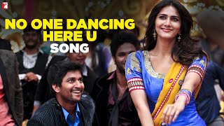 Teluguతెలుగు No One Dancing Here U  Song  Aaha Kalyanam [upl. by Biernat]