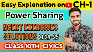 Class 10 SST Civics Chapter 1  Power Sharing  NCERT Solutions 202425  Sahil Sagar [upl. by Ferrand]