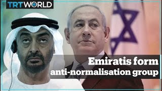 UAE dissidents form group to oppose disputed deal with Israel [upl. by Serolod519]