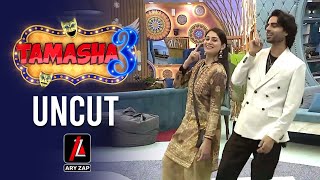 Uncut Tamasha Season 3  Channo Ki Aankh Mein Aik Nasha Hai  Dance Steps  tamashaseason3 [upl. by Ralip246]