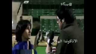 طقطقه على النصر والنصراويين رووووعه ههههههههه [upl. by Haikan829]