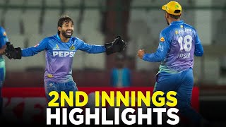 PSL 9  2nd Innings Highlights  Quetta Gladiators vs Multan Sultans  Match 30  M2A1A [upl. by Sage]