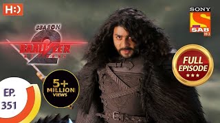 Baalveer Returns Season 2  Ep 351  Full Episode  25th June 2021 [upl. by Cenac162]