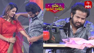 Hyper Aadi Performance  Sridevi Drama Company  2nd April 2023  ETV Telugu [upl. by Evania]