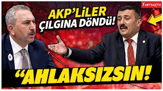 quotAhlaksızsın senquot Mecliste İYİ Partili vekilin sözleri AKPlileri çileden çıkardı [upl. by Burnley]