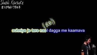 soniye je tere naal karaoke demo high quality [upl. by Nelle]