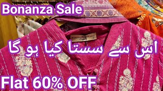 Bonanza Sale 60 OFF Biggest sale 2024 Bonanza  Bonanza Sale  Bonanza Sale Today [upl. by Milinda]