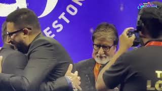 Salman Khan Hugs Amitabh Bachchan Abhishek Bachchan At Anand Pandits 60th Birthday Bash  WATCH [upl. by Esirahs]