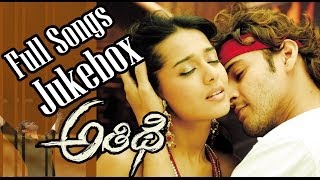 Athidhi  అతిధి  Movie ॥ Full Songs Jukebox ॥ Mahesh Babu Amritha rao [upl. by Anwad244]