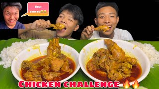 Ebaiga chicken mukbang challenge  nanaodo mamai loi pomme 😭😭 chickenmukbang chllenge [upl. by Alinna]