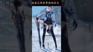 記事本 DJ版 原唱陳慧琳 [upl. by Tonry]